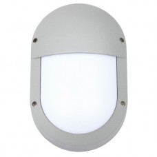 Φωτιστικό Απλίκα 1xE27 Αλουμινίου Γκρί IP54 7454